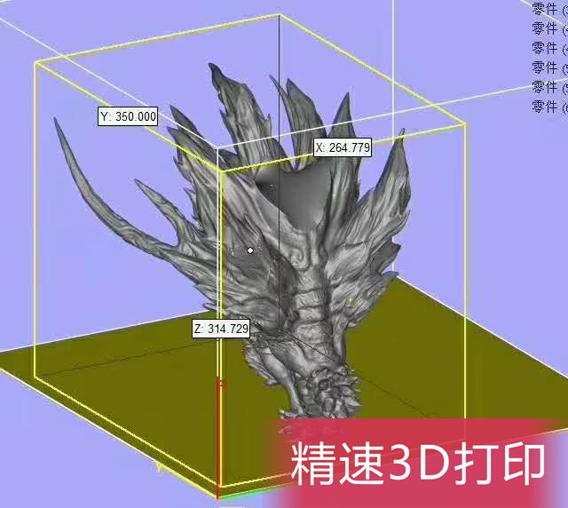 3d打印图纸